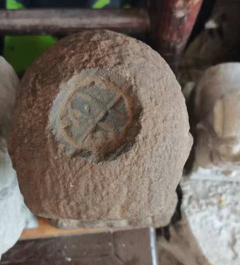 古玩雜項(xiàng)石猴真品鑒賞圖