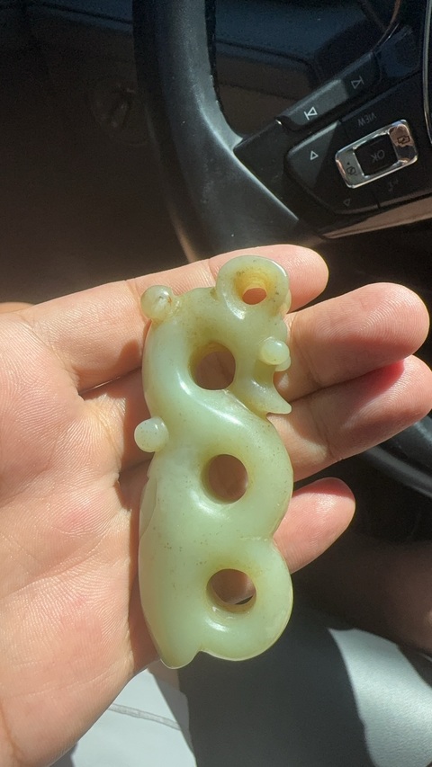 古玩玉器河磨玉雕“龍形把件”真品鑒賞圖
