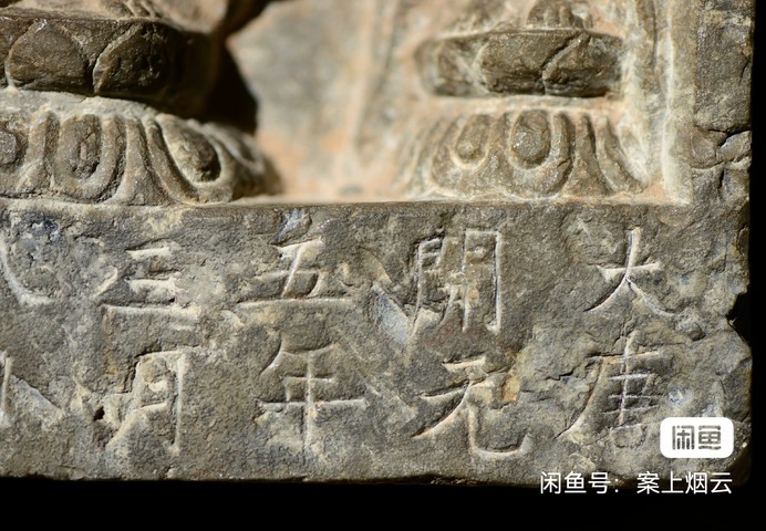 古玩雜項一佛二菩薩三尊像真品鑒賞圖
