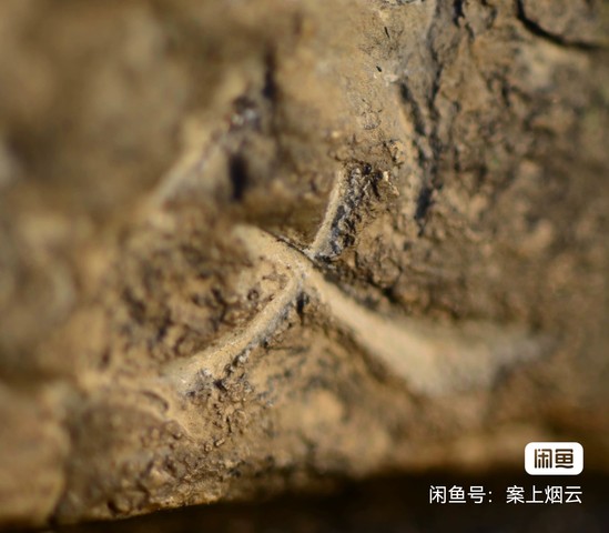 古玩雜項一佛二菩薩三尊像真品鑒賞圖