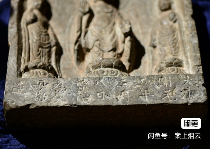 古玩雜項一佛二菩薩三尊像真品鑒賞圖