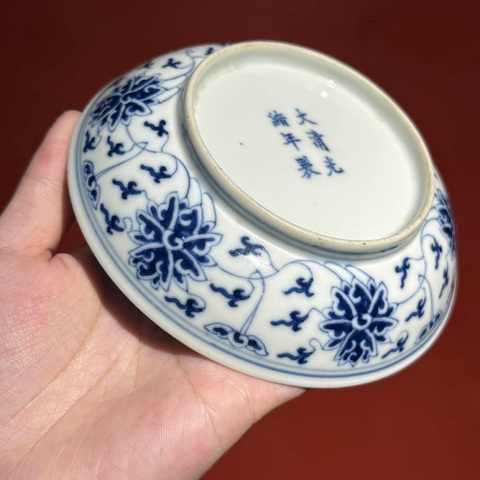 古玩陶瓷青花纏枝花卉盤真品鑒賞圖