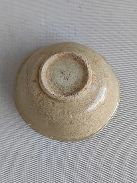 古玩陶瓷青白釉葵口碗拍賣,當前價格298元