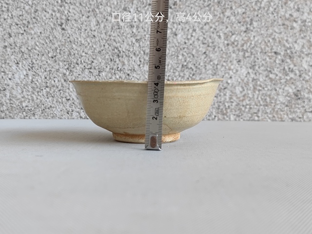 古玩陶瓷青白釉葵口碗拍賣,當前價格298元