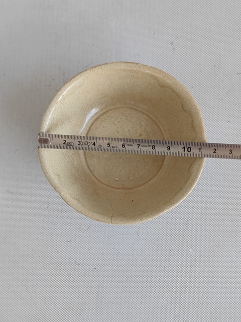 古玩陶瓷青白釉葵口碗拍賣,當前價格298元