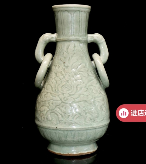 古玩陶瓷青瓷刻花瓶真品鑒賞圖