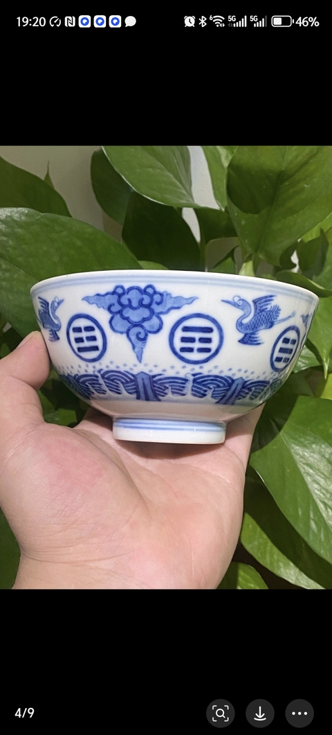 古玩陶瓷八卦鶴紋青花碗標本真品鑒賞圖