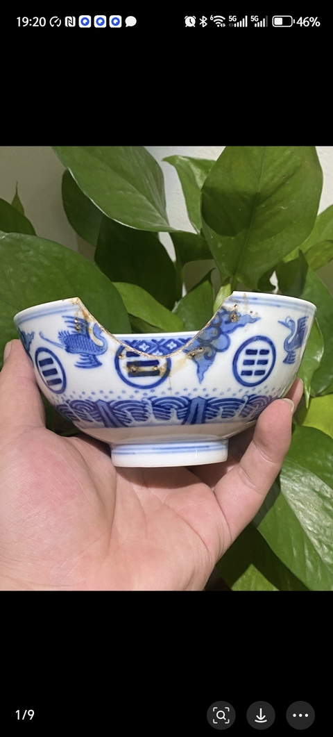 古玩陶瓷八卦鶴紋青花碗標本真品鑒賞圖