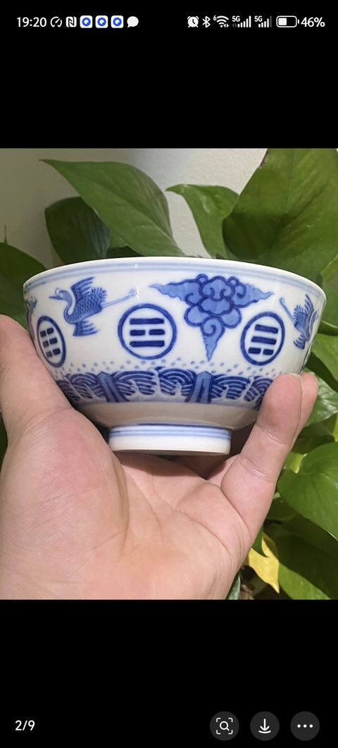 古玩陶瓷八卦鶴紋青花碗標本真品鑒賞圖