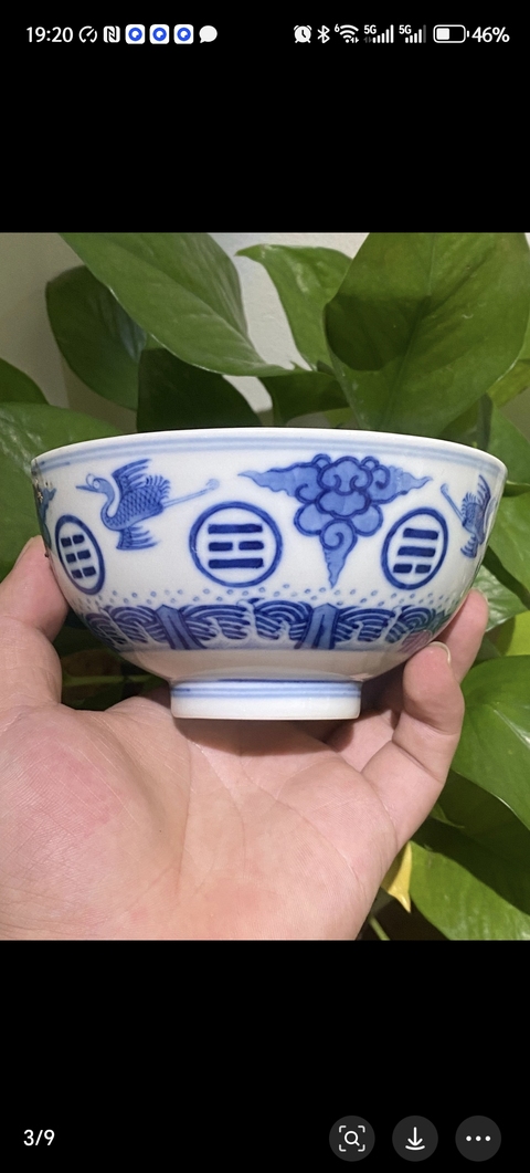 古玩陶瓷八卦鶴紋青花碗標本真品鑒賞圖