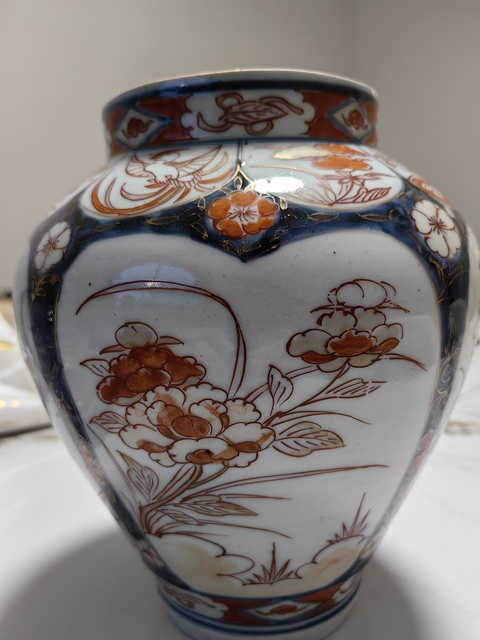 古玩陶瓷青花礬紅描金花卉紋罐（日本瓷）真品鑒賞圖
