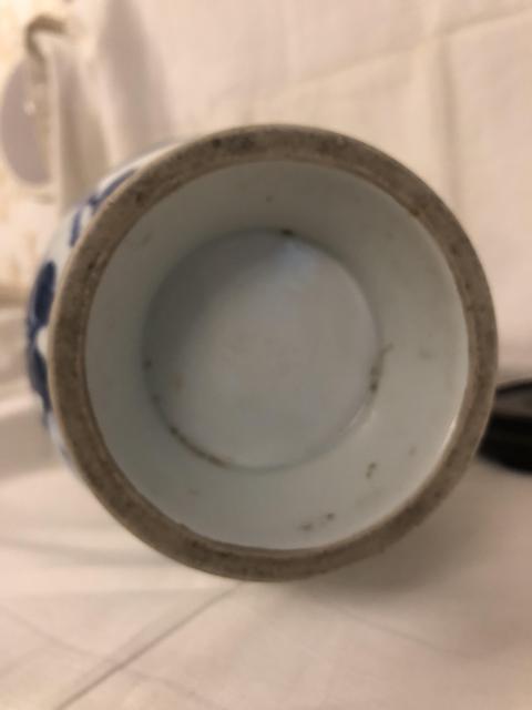 古玩陶瓷花鳥紋瓶真品鑒賞圖