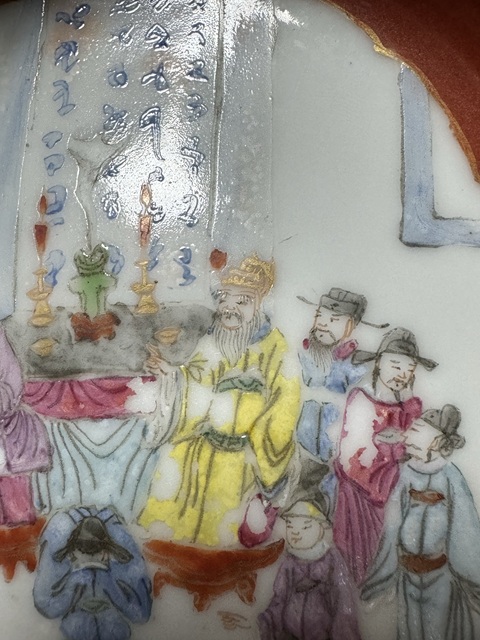 古玩陶瓷人物紋碗真品鑒賞圖