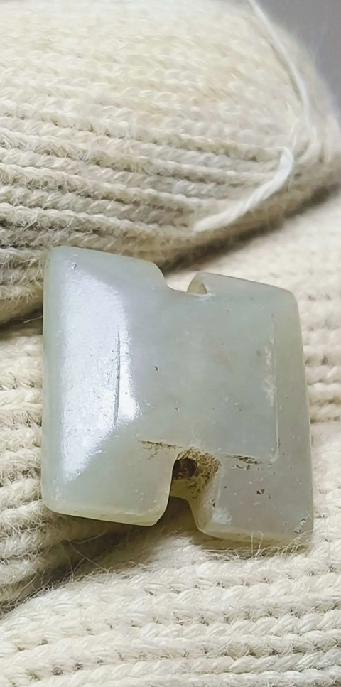 古玩玉器和田玉雕“工字佩”真品鑒賞圖