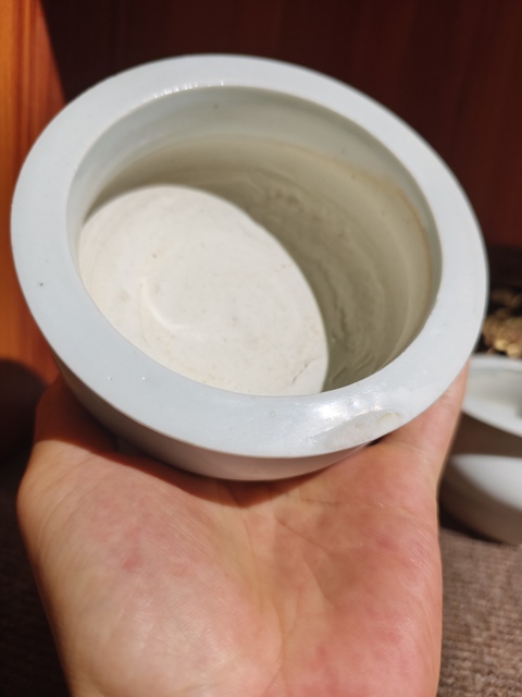 古玩陶瓷德化鬲式爐拍賣,當前價格1600元