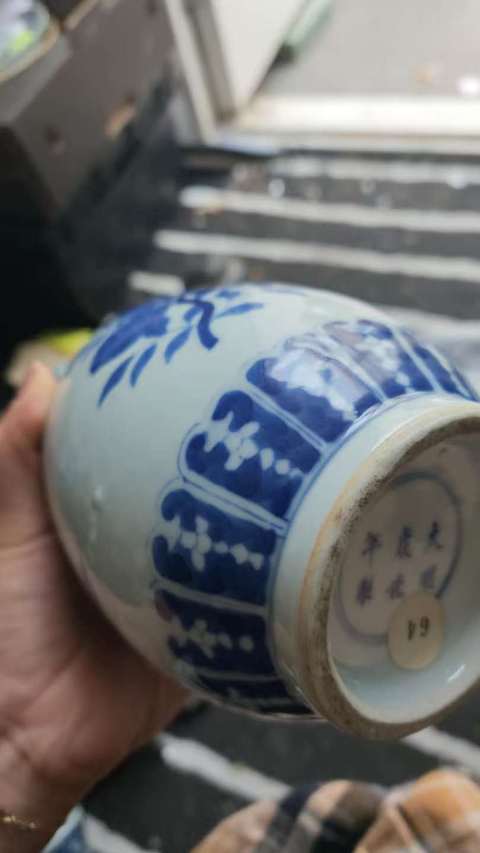 古玩陶瓷青花三多紋膽瓶，模糊，偏老真品鑒賞圖