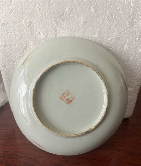 古玩陶瓷四季花卉紋粉彩盤真品鑒賞圖