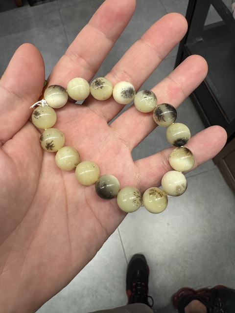 古玩玉器天然黃龍玉手串真品鑒賞圖