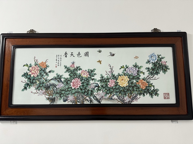 古玩陶瓷當(dāng)代執(zhí)壺真品鑒賞圖