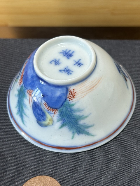 古玩陶瓷花鳥紋斗彩盞真品鑒賞圖