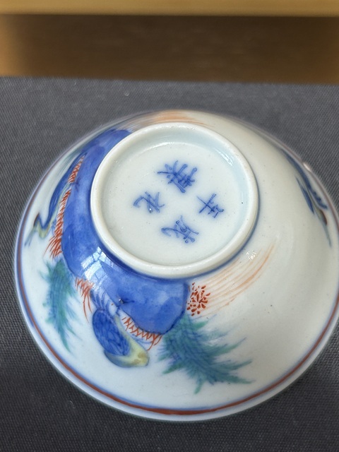 古玩陶瓷花鳥紋斗彩盞真品鑒賞圖
