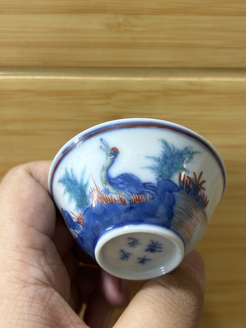 古玩陶瓷花鳥紋斗彩盞真品鑒賞圖
