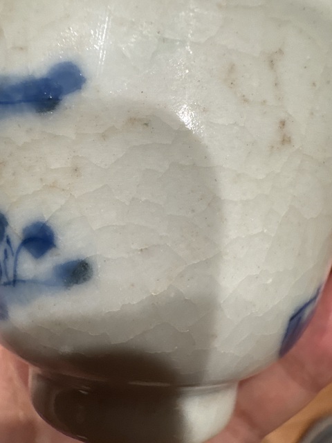 古玩陶瓷晚清哥釉青花杯真品鑒賞圖