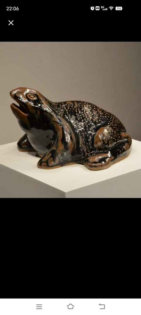 古玩陶瓷磁州窯系蟾蜍真品鑒賞圖