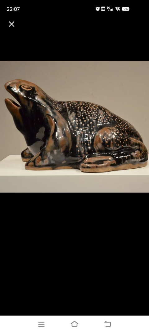 古玩陶瓷磁州窯系蟾蜍真品鑒賞圖