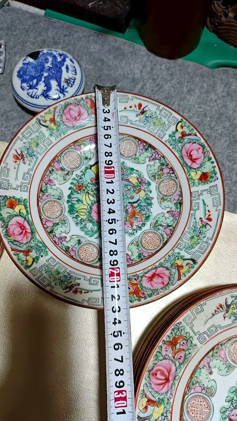 古玩陶瓷吉語紋廣彩盤真品鑒賞圖