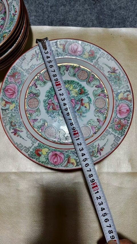 古玩陶瓷吉語紋廣彩盤真品鑒賞圖