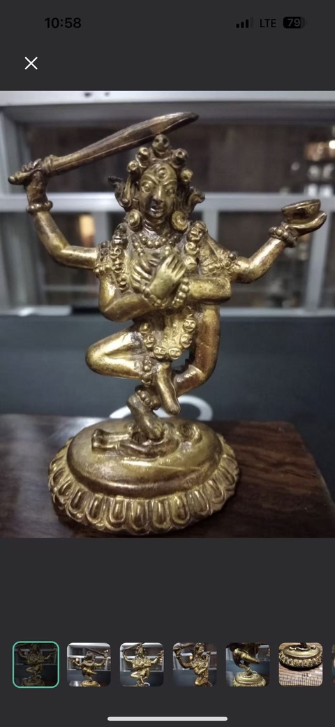 古玩雜項???????????????真品鑒賞圖