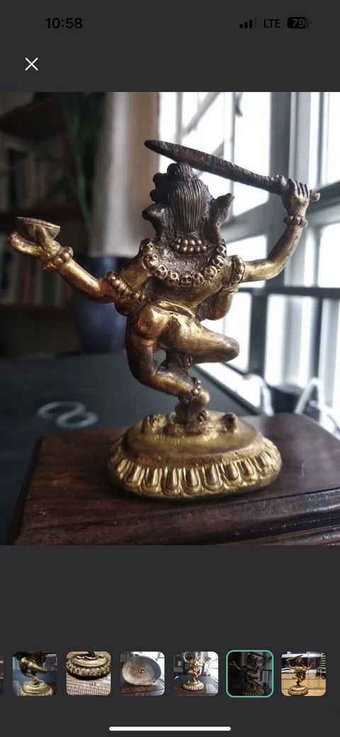 古玩雜項???????????????真品鑒賞圖