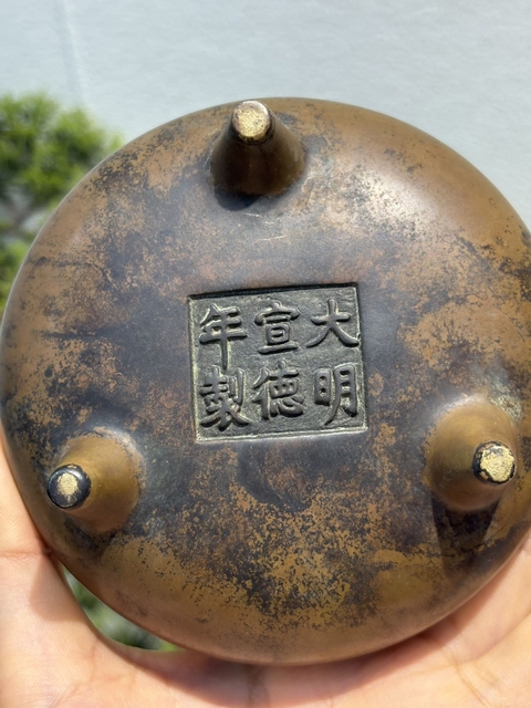 古玩銅器爐子真品鑒賞圖