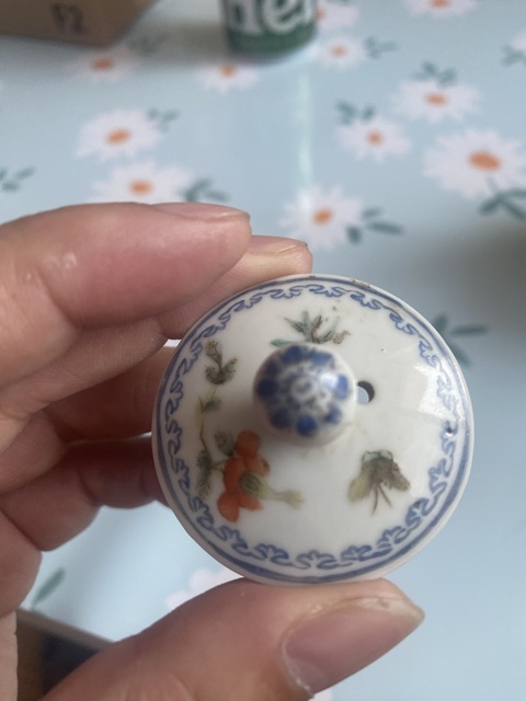 古玩陶瓷民國細路粉彩花鳥壺真品鑒賞圖