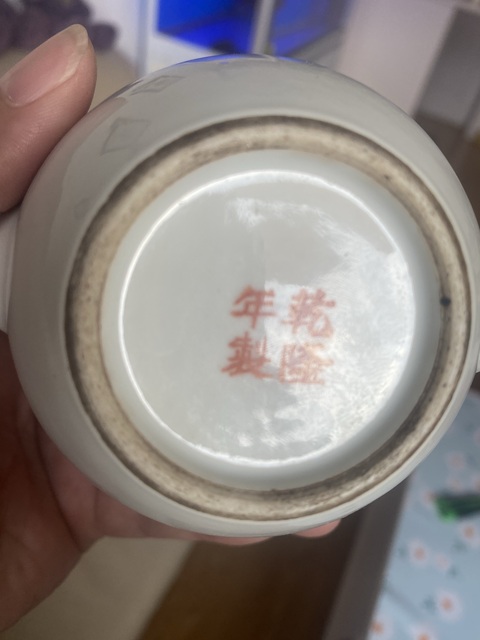古玩陶瓷民國細路粉彩花鳥壺真品鑒賞圖