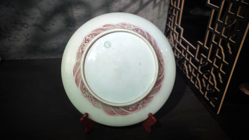 古玩陶瓷【2025精品釉里紅文房】青花釉里紅穿云龍紋洗拍賣,當前價格33800元