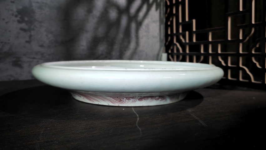古玩陶瓷【2025精品釉里紅文房】青花釉里紅穿云龍紋洗拍賣,當前價格33800元