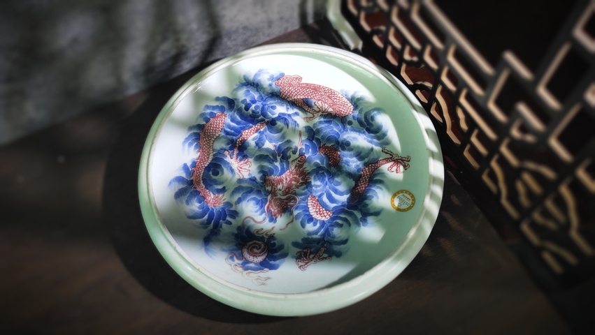 古玩陶瓷【2025精品釉里紅文房】青花釉里紅穿云龍紋洗拍賣,當前價格33800元