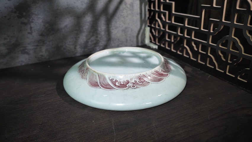古玩陶瓷【2025精品釉里紅文房】青花釉里紅穿云龍紋洗拍賣,當前價格33800元