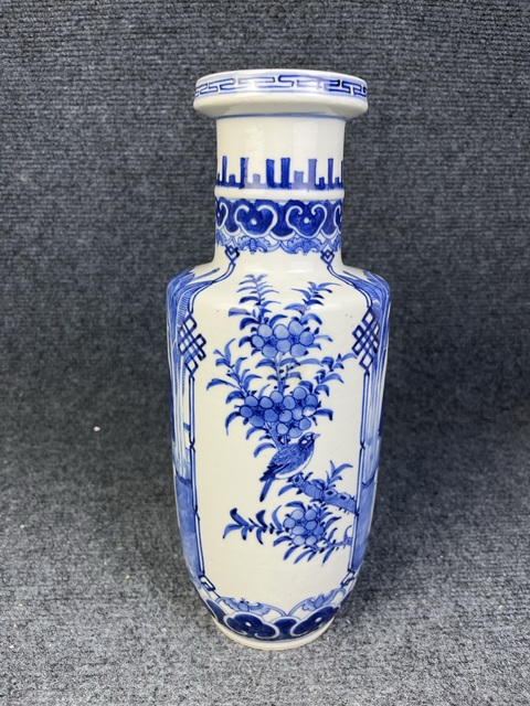 古玩陶瓷青花人物花鳥紋棒槌瓶真品鑒賞圖