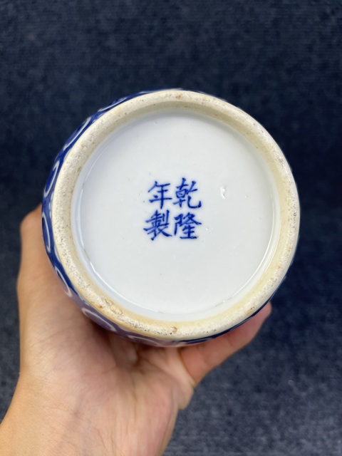 古玩陶瓷青花人物花鳥紋棒槌瓶真品鑒賞圖