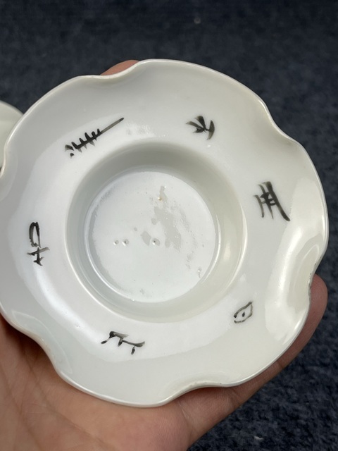 古玩陶瓷墨彩山水人物紋三才蓋碗真品鑒賞圖