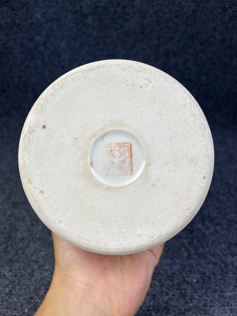 古玩陶瓷粉彩美色清華紋帽筒真品鑒賞圖