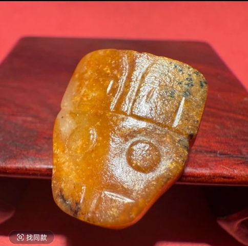 古玩玉器仿古玉件真品鑒賞圖