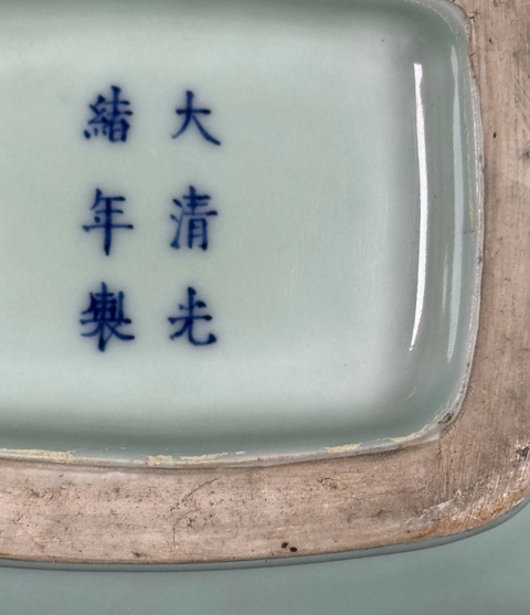 古玩陶瓷青釉杏圓貫耳瓶真品鑒賞圖