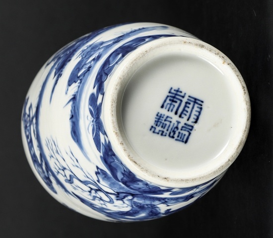 古玩陶瓷十二生肖青花橄欖瓶真品鑒賞圖