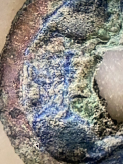 古玩錢幣紹圣元寶真品鑒賞圖