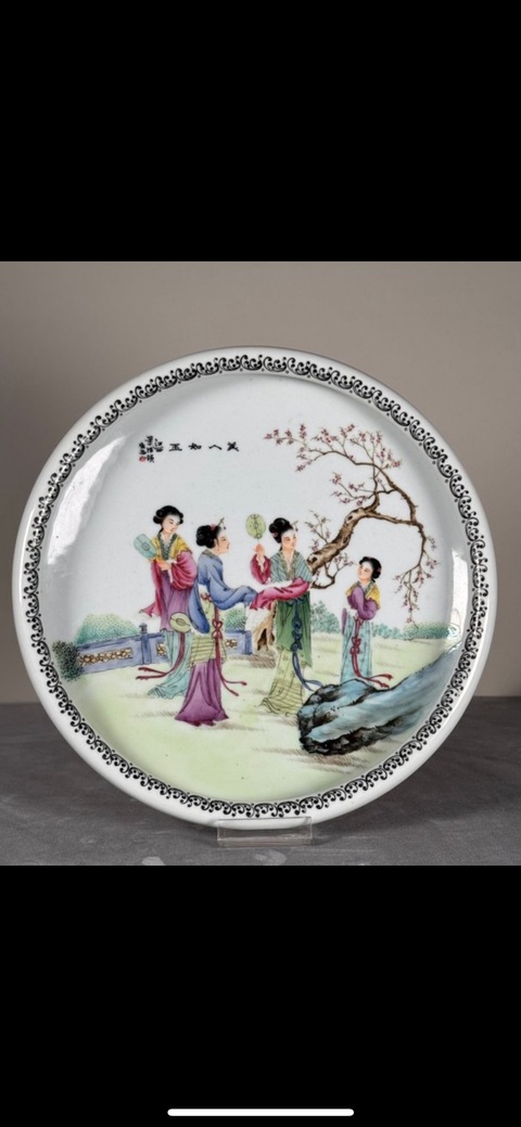 古玩陶瓷仕女紋粉彩洗真品鑒賞圖