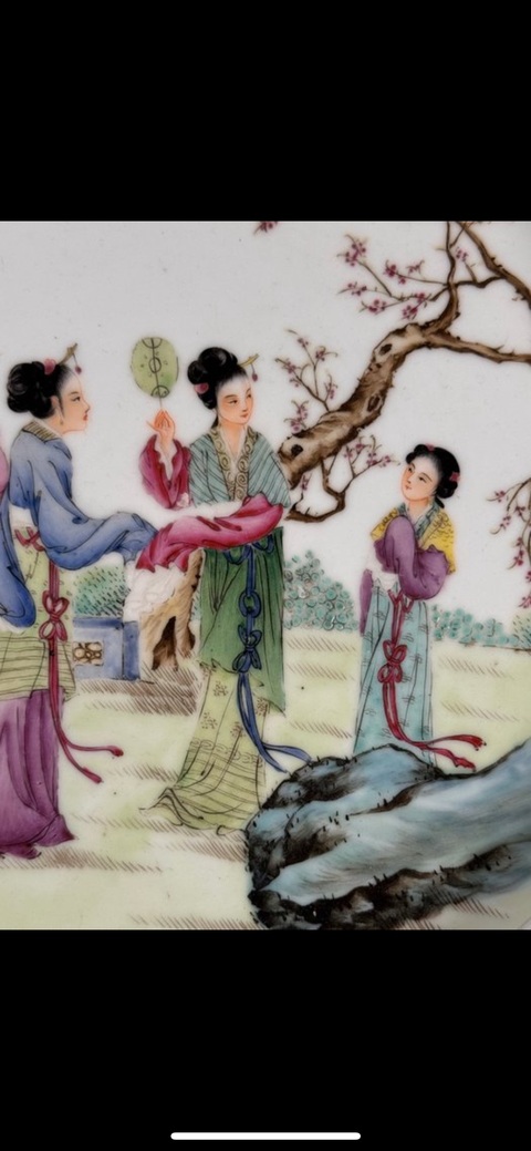 古玩陶瓷仕女紋粉彩洗真品鑒賞圖